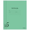 Тетрадь 18 л. HATBER, линия, обложка тонированный офсет 120 г/м2, "Учись на ОТЛИЧНО", зеленая, 095873, 18Т5В2_36755 - фото 11001241