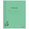 Тетрадь 18 л. HATBER, клетка, обложка тонированный офсет 120 г/м2, "Учись на ОТЛИЧНО", зеленая, 095872, 18Т5В1_36755 - фото 11001245