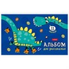 Альбом для рисования МАЛЫЙ ФОРМАТ А5, 12 л., скоба, обложка картон, HATBER, 205х140 мм, "Мир, в котором я живу", 079748, 12А5В - фото 11001289