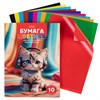 Цветная бумага А4 2-сторонняя, мелованная, 10 листов, 10 цветов, в папке, HATBER, 194х280 мм, "Musical cat", 095851, 10Бц4м_36739 - фото 11002269