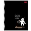 Тетрадь А5, 96 л., HATBER, спираль, клетка, рельефный картон, "Кофейные истории" (микс), 093664, 96Т5тВ1сп - фото 11004880