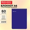 Блокнот МАЛОГО ФОРМАТА А6, 105х148 мм, 60 л., гребень, пластик, клетка, BRAUBERG, синий, фольга, 118623 - фото 11056398