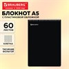 Блокнот А5, 150х210 мм, 60 л., гребень, пластик, клетка, BRAUBERG, черный, фольга, 118622 - фото 11056400