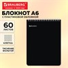 Блокнот МАЛОГО ФОРМАТА А6, 105х148 мм, 60 л., гребень, пластик, клетка, BRAUBERG, черный, фольга, 118624 - фото 11056405