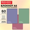 Блокнот А5, 150х210 мм, 60 л., гребень, пластик, клетка, BRAUBERG "Mineral", АССОРТИ 3 цвета, 118626 - фото 11056416