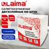 Салфетки бумажные 100 штук, 2-слойные, 24х24 см, LAIMA, белые, 100% целлюлоза, 118715 - фото 11056421