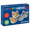 Игра настольная "Мемо", АССОРТИ, 2 сюжета, HATBER - фото 11168185