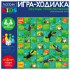 Игра-ходилка настольная детская, АССОРТИ, 5 сюжетов, HATBER - фото 11168189