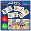 Игра настольная "Домино + пазл", АССОРТИ, 2 сюжета, HATBER - фото 11168191