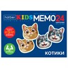 Игра настольная "Мемо", АССОРТИ, 2 сюжета, HATBER - фото 11168192