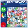 Игра-ходилка настольная детская, АССОРТИ, 5 сюжетов, HATBER - фото 11168198