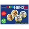 Игра настольная "Мемо", АССОРТИ, 2 сюжета, HATBER - фото 11168204