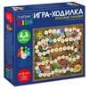 Игра-ходилка настольная детская, АССОРТИ, 5 сюжетов, HATBER - фото 11168209
