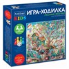 Игра-ходилка настольная детская, АССОРТИ, 5 сюжетов, HATBER - фото 11168218