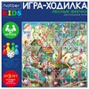 Игра-ходилка настольная детская, АССОРТИ, 5 сюжетов, HATBER - фото 11168219