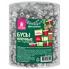 Бусы ёлочные "ФИГУРНЫЕ", диаметр 8 мм, 10 м, СЕРЕБРИСТЫЕ, пластик, ПВХ-бокс, ЗОЛОТАЯ СКАЗКА, 592910 - фото 11217395