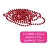 Бусы ёлочные "ШАРИКИ", диаметр 8 мм, 10 м, КРАСНЫЕ, пластик, ПВХ-бокс, ЗОЛОТАЯ СКАЗКА, 592907 - фото 11217428