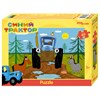 Пазл картонный, 60 элементов, лицензия "Мульт", АССОРТИ, поле 23х33 см, STEP PUZZLE - фото 11217554
