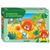 Пазл картонный, 35 элементов, лицензия "Мульт", АССОРТИ, поле 23х33 см, STEP PUZZLE - фото 11217563
