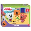 Пазл картонный, 35 элементов, лицензия "Мульт", АССОРТИ, поле 23х33 см, STEP PUZZLE - фото 11217573