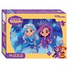 Пазл картонный, 35 элементов, лицензия "Мульт", АССОРТИ, поле 23х33 см, STEP PUZZLE - фото 11217580