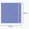 Скетчбук, слоновая кость 140 г/м2 200х200 мм, 80 л., КОЖЗАМ, резинка, BRAUBERG ART CLASSIC, пастель сиреневый, 116881 - фото 11363266