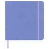 Скетчбук, слоновая кость 140 г/м2 200х200 мм, 80 л., КОЖЗАМ, резинка, BRAUBERG ART CLASSIC, пастель сиреневый, 116881 - фото 11363278