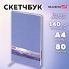 Скетчбук, слоновая кость 140 г/м2 210х297 мм, 80 л., КОЖЗАМ, резинка, BRAUBERG ART CLASSIC, пастель сиреневый, 116883 - фото 11363361