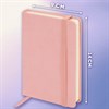 Скетчбук, слоновая кость 140 г/м2 90х140 мм, 80 л., КОЖЗАМ, резинка, BRAUBERG ART CLASSIC, пастель розовый, 116874 - фото 11363370