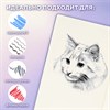 Скетчбук, слоновая кость 140 г/м2 130х210 мм, 80 л., КОЖЗАМ, резинка, BRAUBERG ART CLASSIC, пастель сиреневый, 116879 - фото 11363376