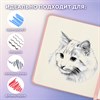 Скетчбук, слоновая кость 140 г/м2 120х120 мм, 80 л., КОЖЗАМ, резинка, BRAUBERG ART CLASSIC, пастель розовый, 116876 - фото 11363377