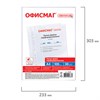 Папки-файлы перфорированные А4 ОФИСМАГ "Стандарт", КОМПЛЕКТ 100 шт., матовые, 30 мкм, 222095 - фото 11363505