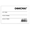 Бейдж горизонтальный (57х90 мм), с клипсой и булавкой, жесткий, ОФИСМАГ, 235376 - фото 11363961