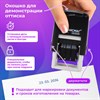 Датер-мини ОФИСМАГ, месяц цифрами, оттиск 22х4 мм, "Printer 7810 BANK", 271926 - фото 11364234