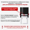 Датер-мини ОФИСМАГ, месяц цифрами, оттиск 22х4 мм, "Printer 7810 BANK", 271926 - фото 11364236