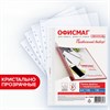 Папки-файлы перфорированные А4 ОФИСМАГ "Стандарт", КОМПЛЕКТ 100 шт., гладкие, 30 мкм, 272680 - фото 11364251