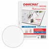 Папки-файлы перфорированные А4 ОФИСМАГ ЭКСТРА, КОМПЛЕКТ 50 шт., гладкие, ПЛОТНЫЕ, 70 мкм, 272683 - фото 11364262