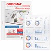 Папки-файлы перфорированные А4 ОФИСМАГ ЭКСТРА, КОМПЛЕКТ 50 шт., гладкие, ПЛОТНЫЕ, 70 мкм, 272683 - фото 11364265