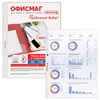 Папки-файлы перфорированные А4 ОФИСМАГ "Стандарт", КОМПЛЕКТ 100 шт., гладкие, 45 мкм, 273010 - фото 11364288