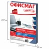 Обложки картонные для переплета, А4, КОМПЛЕКТ 100 шт., тиснение под кожу, 230 г/м2, синие, ОФИСМАГ, 530833 - фото 11364764