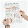 Обложки пластиковые для переплета, А4, КОМПЛЕКТ 100 шт., 200 мкм, прозрачные, ОФИСМАГ, 531448 - фото 11364809