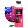 Средство для защиты лакокрасочного покрытия 1 л GRASS CHERRY WAX, холодный воск, концентрат, 138100 - фото 11364980