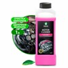 Средство для очистки двигателя 1 л GRASS MOTOR CLEANER, щелочное, концентрат, 116100 - фото 11364982