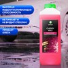 Средство для защиты лакокрасочного покрытия 1 л GRASS CHERRY WAX, холодный воск, концентрат, 138100 - фото 11364983