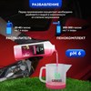 Средство для защиты лакокрасочного покрытия 1 л GRASS CHERRY WAX, холодный воск, концентрат, 138100 - фото 11364985