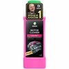 Средство для очистки двигателя 1 л GRASS MOTOR CLEANER, щелочное, концентрат, 116100 - фото 11364992