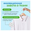 Гель для стирки концентрированный биоразлагаемый, 5 л, SYNERGETIC UNIVERSAL "Бескрайний океан", 109838 - фото 11365081