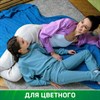 Стиральный порошок автомат универсальный, 14 кг, ПЕРСИЛ КОЛОР "ПРОФЕССИОНАЛЬНЫЙ" - фото 11365087