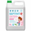 Гель для стирки гипоаллергенный 5 л, SEPTIVIT "Детский" - фото 11365157