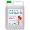 Кондиционер-ополаскиватель гипоаллергенный 5 л, SEPTIVIT "Без запаха", биоразлагаемый - фото 11365164